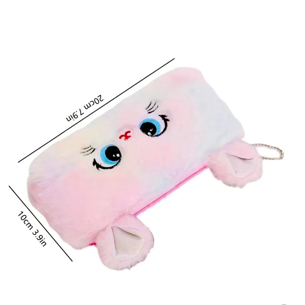 Cosmetic Bag Cat Plush Pencil Case Pastel Rainbow Colors Travel